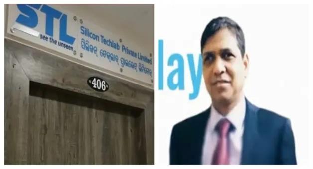 Khabar Odisha:silicon-tech-lab-black-listed-by-orissa-highcourt