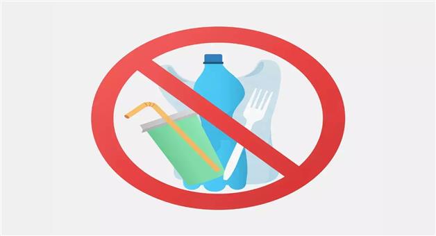 Khabar Odisha:single-use-plastic-ban-in-govt-office