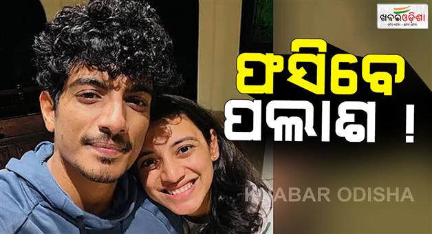 Khabar Odisha:smruti-mandhana-friend-files-case-against-singer-palash-muchhal