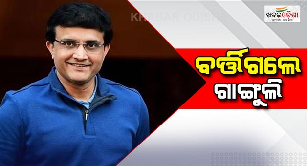 Khabar Odisha:sourav-ganguly-car-faced-an-accident-in-durgapur