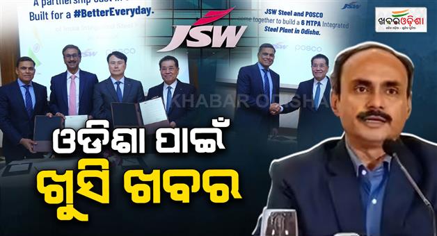 Khabar Odisha:south-korean-steel-major-posco-set-to-return-to-odisha-after-2-decades-govt