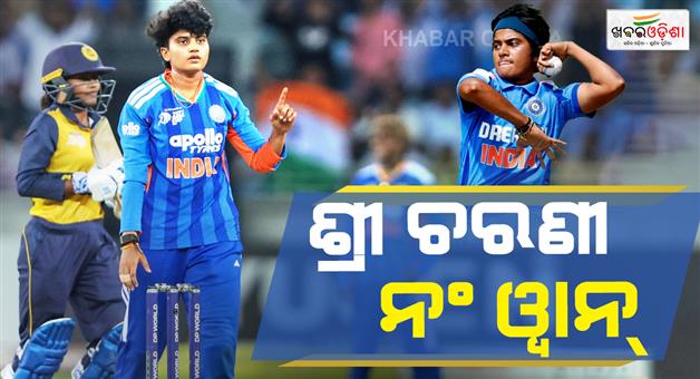 Khabar Odisha:sree-charani-gets-no-one-rank-in-icc-t20-format