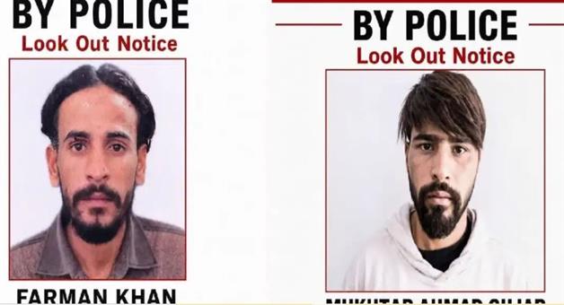 Khabar Odisha:srinagar-central-jail-pocso-inmates-escape