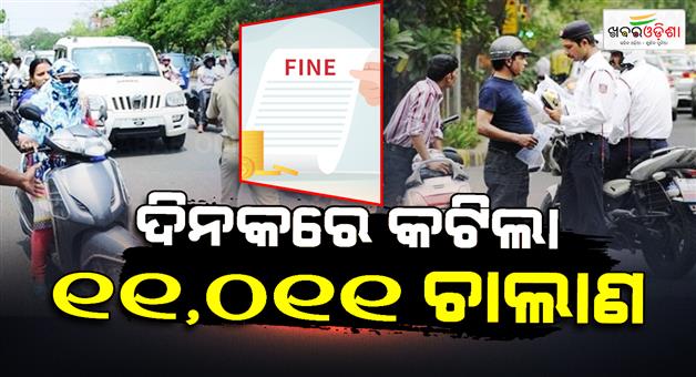 Khabar Odisha:sta-intensifies-road-safety-drive-issues-11011-e-challans-in-one-day