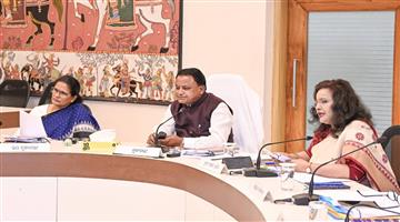Khabar Odisha:state-cabinet-meeting-to-be-held-today