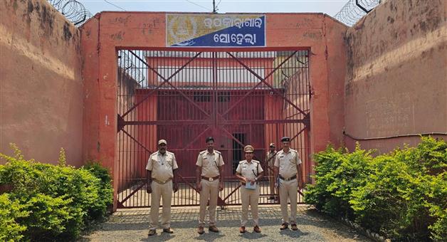 Khabar Odisha:state-government-closed-3-sub-jails