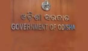 Khabar Odisha:state-holiday-for-eid-on-28th-may
