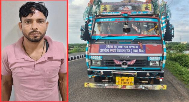 Khabar Odisha:stf-seizes-delhi-bound-ganja-being-smuggled-in-rice-truck-near-bhubaneswar