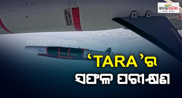 Khabar Odisha:successfull-flight-trial-of-tara-at-coast-of-odisha