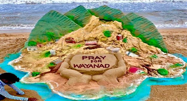Khabar Odisha:sudarsan-pattnaik--tributes-to-waynad-victims-through-sand-art