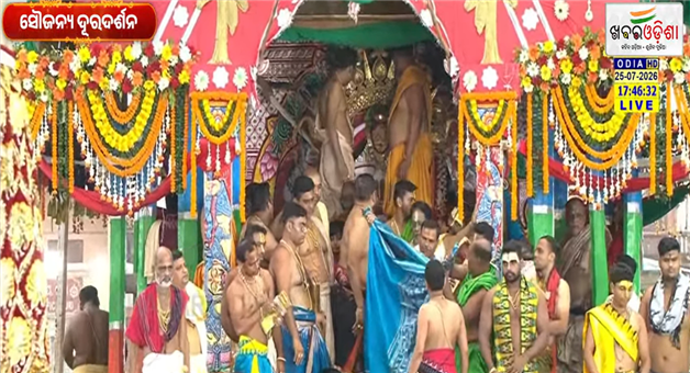 Khabar Odisha:sunabesa-start-in-puri