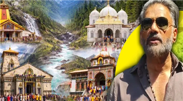 Khabar Odisha:suniel-shetty-praises-chardham-yatra-arrangements