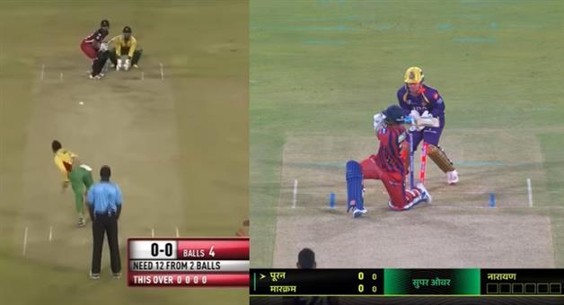 Khabar Odisha:sunil-narine-vs-nicholas-pooran-in-super-over