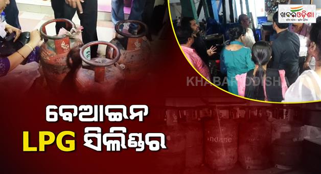 Khabar Odisha:supply-department-raids-hotels-using-domestic-lpg-cylinders-illegally