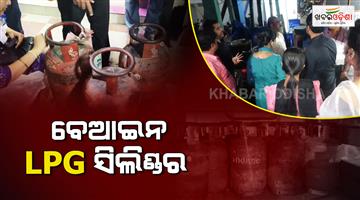 Khabar Odisha:supply-department-raids-hotels-using-domestic-lpg-cylinders-illegally