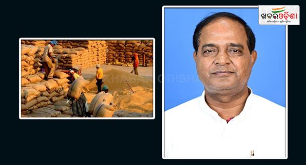 Khabar Odisha:supply-minister-said-government-will-celebrate-the-paddy-procurement