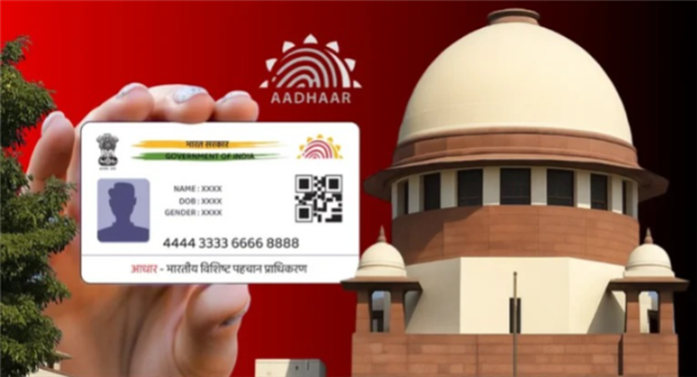Khabar Odisha:supreme-court-directs-eci-to-accept-aadhaar-card-as-12th-document-in-bihar-sir-as-proof-of-identity