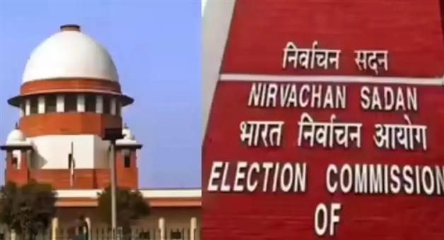 Khabar Odisha:supreme-court-hands-not-tied-illegal-election-interference-ruling