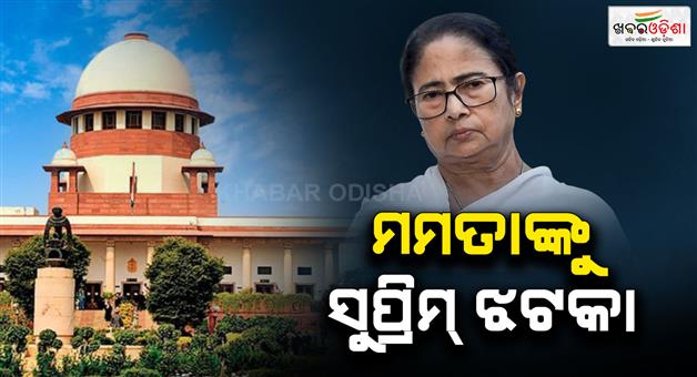 Khabar Odisha:supreme-court-says-sir-will-not-be-stopped