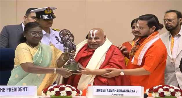 Khabar Odisha:swami-rambhadracharya-gets-jnanpith-award