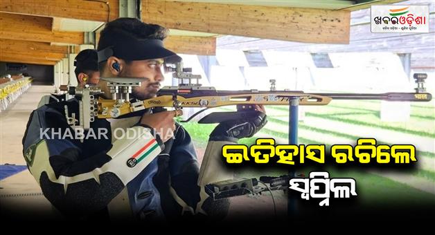 Khabar Odisha:swapnil-kushale-wins-bronze-in-paris-olympics