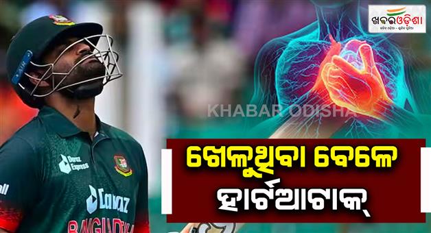 Khabar Odisha:tamim-iqbal-admitted-to-hospital-in-critical-condition-after-chest-pain-in-dhaka-premier-league-latest-sports-news