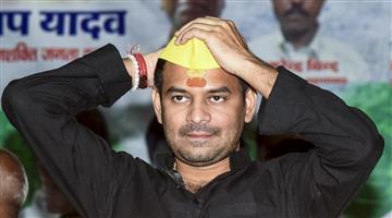 Khabar Odisha:tej-pratap-yadav-will-contest-from-mahua-seat