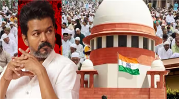 Khabar Odisha:thalapathy-vijay-government-supreme-court-reservation-conversion-ruling-review