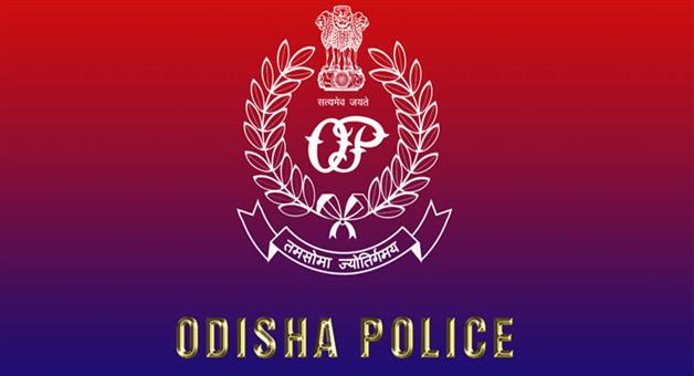 Khabar Odisha:the-written-exam-will-be-held-on-march-8-and-march-9-2025-for-odisha-police-requirment