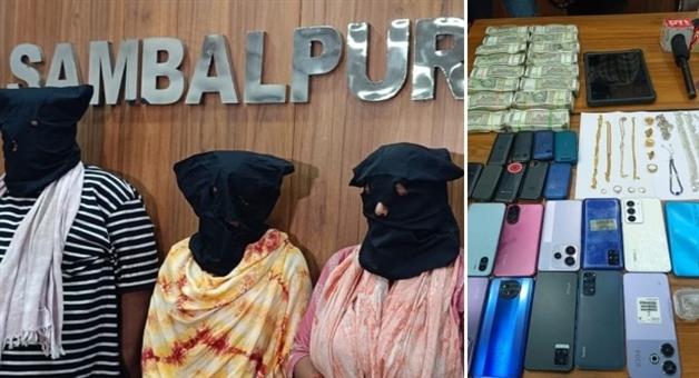 Khabar Odisha:three-siblings-arrested-in-sambalpur-over-rs-25-lakh-cyber-fraud