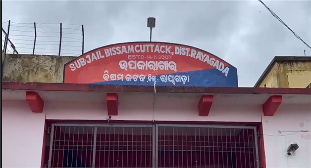 Khabar Odisha:ti-parade-in-kalyansinghpur-mob-lynching-case