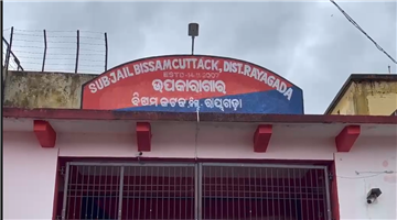 Khabar Odisha:ti-parade-in-kalyansinghpur-mob-lynching-case