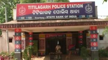 Khabar Odisha:titilagarh-police-seized-4-kg-of-cannabies