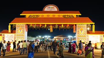 Khabar Odisha:toshali-mela-is-being-organized-at-the-janata-maidan-from-february-14-to-26