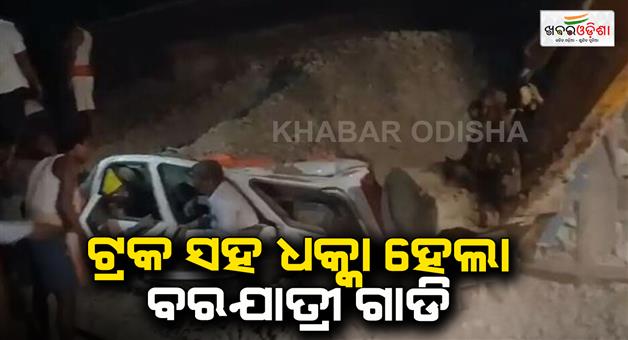 Khabar Odisha:truck-hits-scorpio-while-going-to-wedding-6-dead