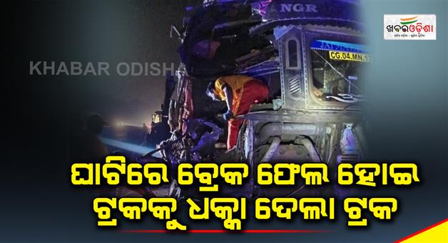 Khabar Odisha:truck-hits-truck-driver-dead