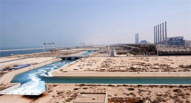 Khabar Odisha:trump-iran-power-plant-gulf-water-crisis