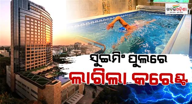 Khabar Odisha:two-foreigners-died-due-to-electrocution-in-a-five-star