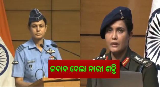 Khabar Odisha:two-lady-army-officers-give-full-details-about-operation-sindoor-by-indian-army