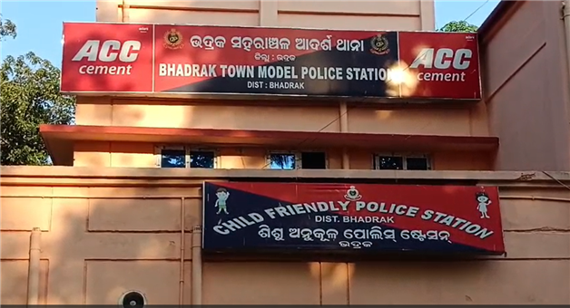 Khabar Odisha:uncle-raped-his-niece