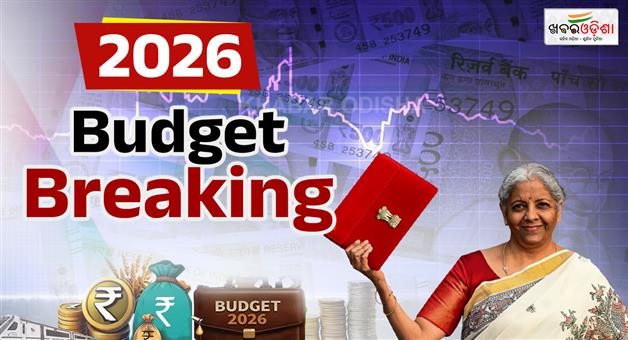Khabar Odisha:union-budget-2026-see-whats-in-the-budget-bag-full-update