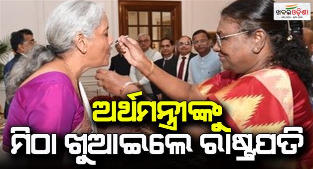 Khabar Odisha:union-fm-nirmala-sitaharaman-meets-president