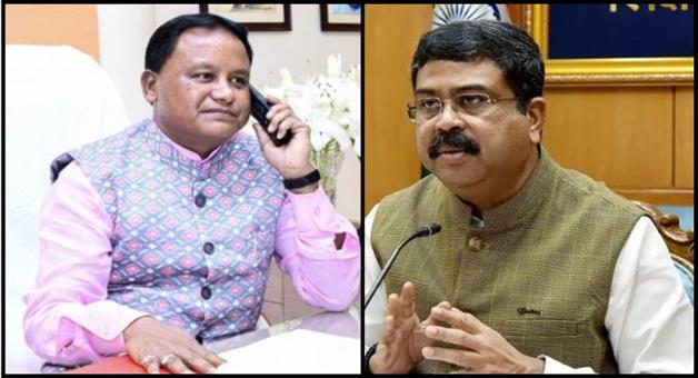 Khabar Odisha:union-minister-dharmendra-pradhan-writes-letter-to-cm-for-4-agricultural-colleges