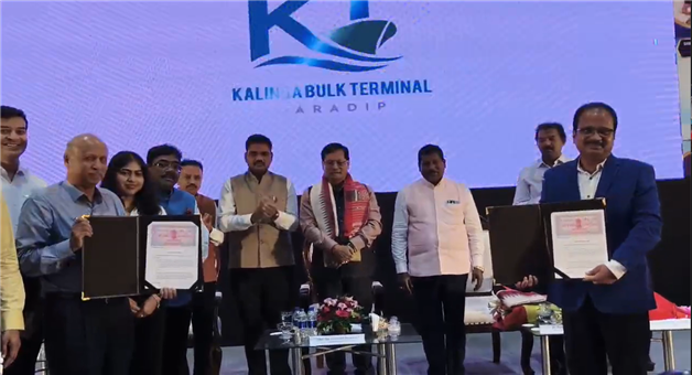 Khabar Odisha:union-minister-sarbanand-sonwal-inagurates-7-projects-in-paradeep