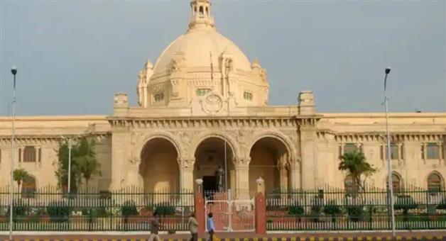 Khabar Odisha:up-new-vidhan-sabha-lucknow-245-acre-hitech-complex-tender
