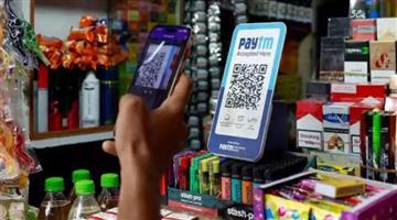 Khabar Odisha:upi-charges-not-for-customers-merchant-mdr-rules-2026
