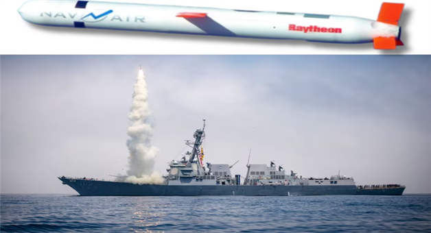 Khabar Odisha:us-strikes-iran-with-tomahawk-missile-features-and-cost-analysis-odia