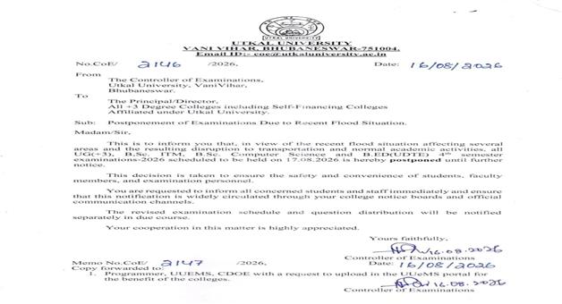 Khabar Odisha:utkal-university-exam-cancelled-flood-school-closed-balasore-bhadrak-mayurbhanj