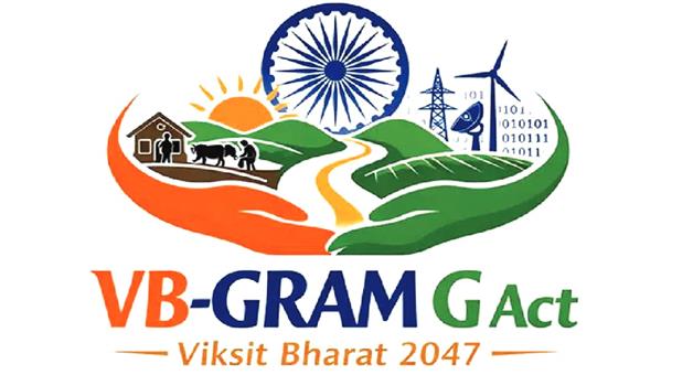 Khabar Odisha:vb-g-ram-g-to-be-implemated-across-the-counrty-from-1st-july
