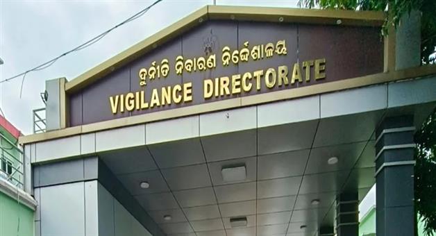 Khabar Odisha:vigilance-court-sentenced-to-undergo-rigorous-imprisonment-to-two-officers